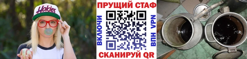 Наркота Мглин МАРИХУАНА  Гашиш 