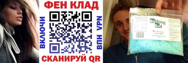 Amphetamine 97%  Мглин 