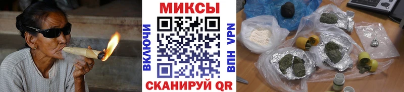 Бутират бутандиол  дарнет шоп  МЕГА ТОР  Мглин 