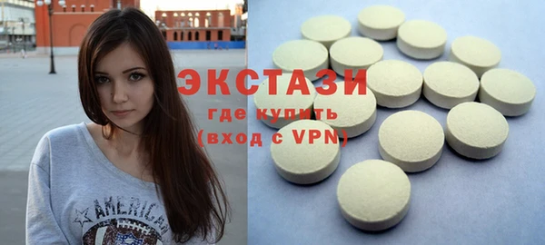 MDMA Баксан