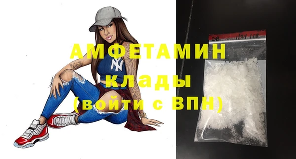 мескалин Аркадак