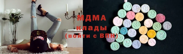 каннабис Армянск