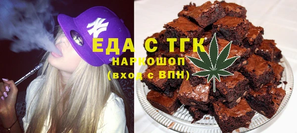 MDMA Баксан