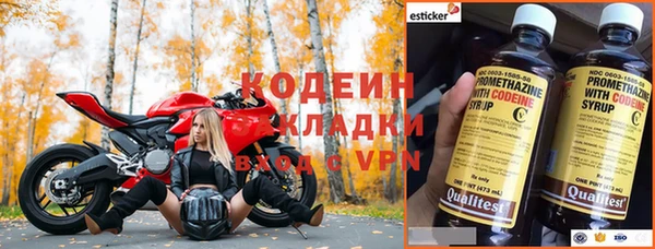 мескалин Аркадак