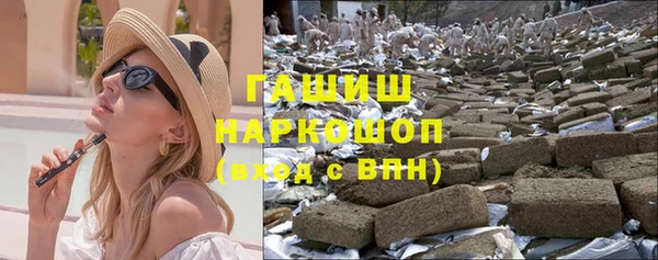 мескалин Аркадак
