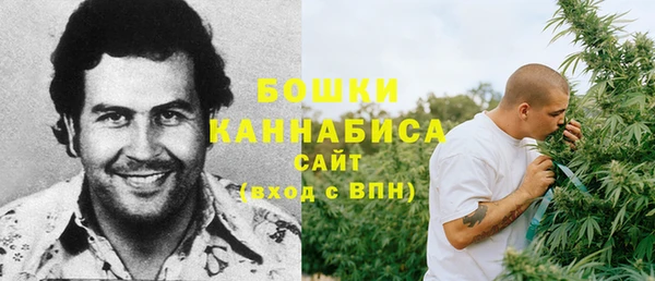 мескалин Аркадак