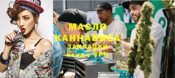 меф Дмитриев