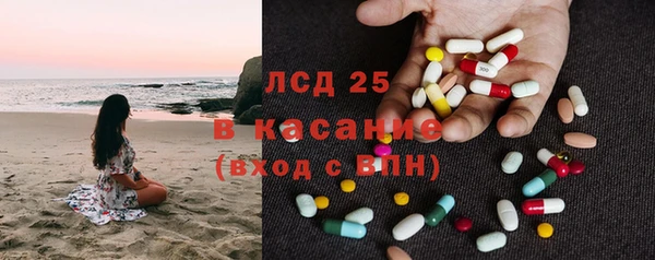 мескалин Аркадак