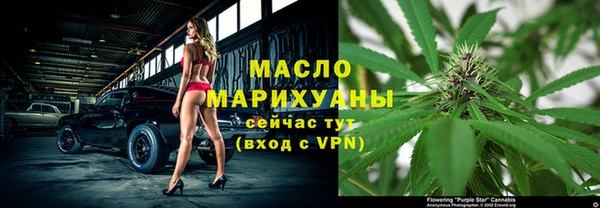 MDMA Баксан